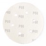 Круг абразивный на ворсовой подложке под "липучку", перфорированный, P 100, 150 мм, 5 шт Matrix